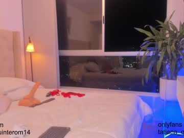 girl
        swt_molly cam image #2363250