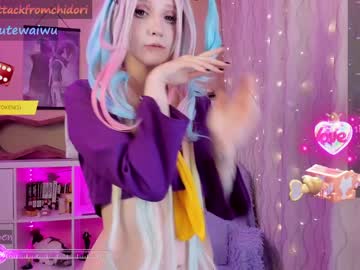 girl
        yourcutewaifu cam image #3857017