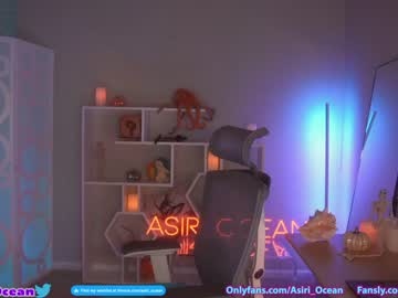 girl
        asiri_ocean cam image #2558370
