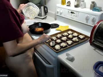 girl
        cidergal69 cam image #5047651