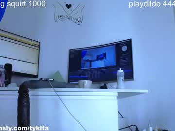 girl
        tykita cam image #6206104