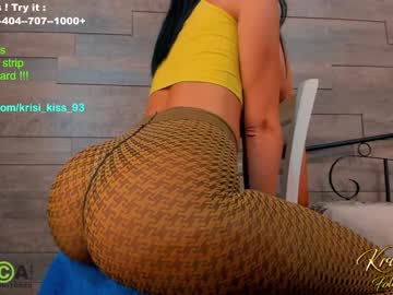 girl
        krisi_kiss cam image #2248863