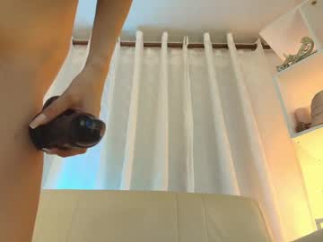 girl
        nezo_ cam image #5223216