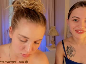 couple
        huntertiana cam image #1474313