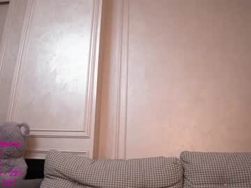 girl
        lindamei cam image #376533