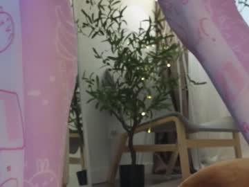 girl
        ericamiracle15 cam image #3255763