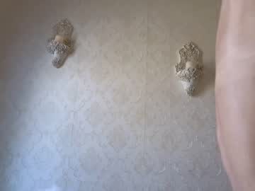 girl
        littlegreekflower cam image #3585159