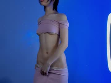 girl
        neferpita cam image #1731470
