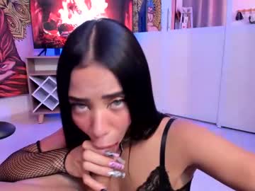 girl
        calypso_and_ge1 cam image #2311525