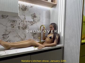 girl
        nina_ponse cam image #5967323