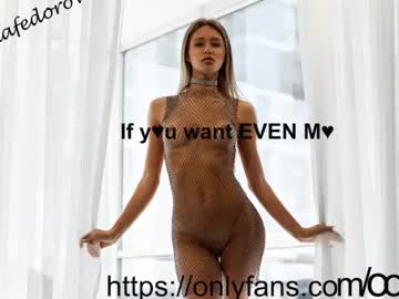 girl
        oksanafedorova cam image #241655