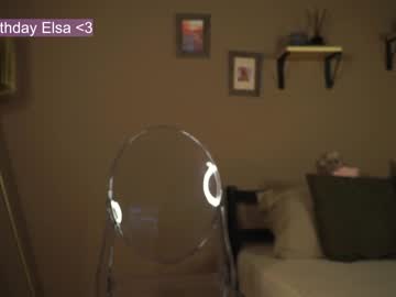 girl
        cuteelsa_ cam image #2679452