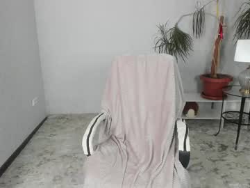 girl Cam Girls Masturbating With Dildos On Chaturbate with blessme_g