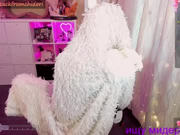 girl
        yourcutewaifu cam image #4748944