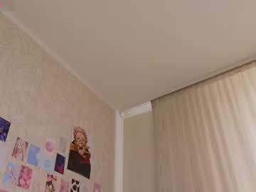 girl
        kitsune_dreams cam image #6386467