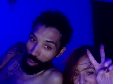 couple
        croxfox cam image #5589454