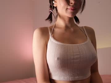girl
        reei__ cam image #2407792