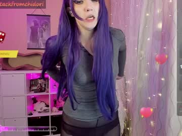 girl
        yourcutewaifu cam image #4534043