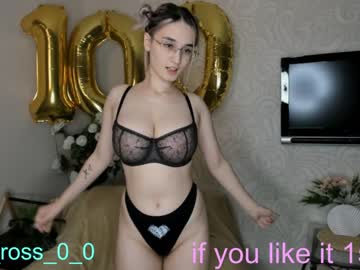 girl
        melissasimon cam image #304237
