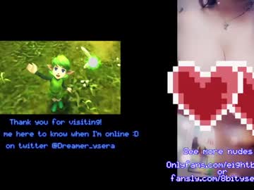 girl
        8bitdeviants cam image #2254936