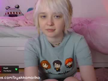 girl
        byakkomoriko cam image #769656