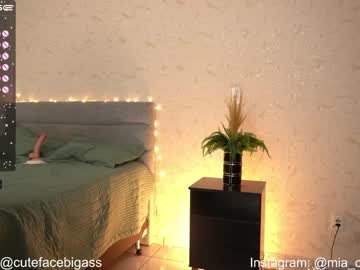 couple
        cutefacebigass cam image #843743