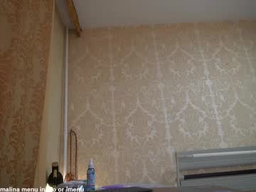 girl
        kinky_malina cam image #6918497