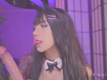 girl
        nekyra_san cam image #6600040