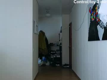 girl
        yasyaaa cam image #6638224