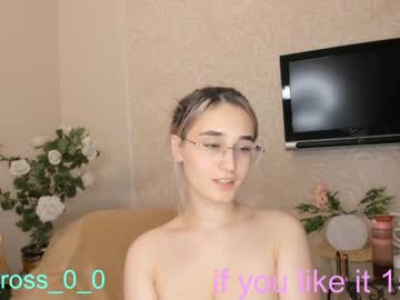 girl
        melissasimon cam image #162587