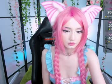 girl
        milkycute cam image #4896271