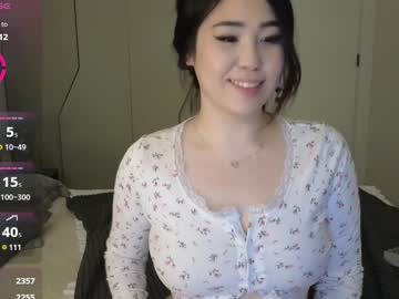 girl
        ki_mi cam image #6812087