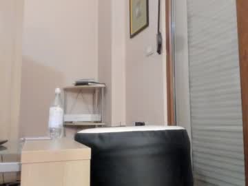 girl
        hotel77777 cam image #1743176