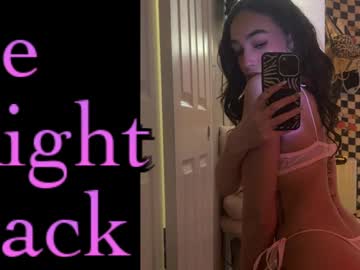 girl
        thestormii cam image #6687648
