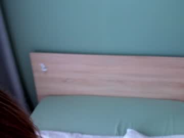 girl
        girl_next_door19 cam image #3145061
