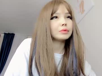 girl
        welcomb cam image #4733358