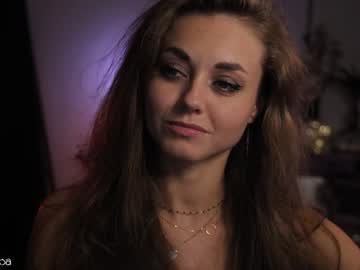 girl
        lettymoa cam image #4400541