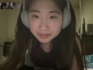 girl
        pixiearia cam image #1184734