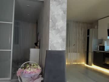girl
        mia_devill cam image #2142906