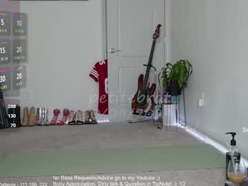 girl
        petitebrat cam image #5217431