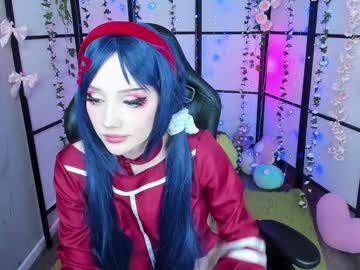girl
        milkycute cam image #6052939