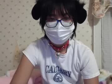 girl Cam Girls Masturbating With Dildos On Chaturbate with fizzyfluff