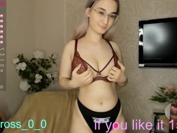 girl
        melissasimon cam image #262618
