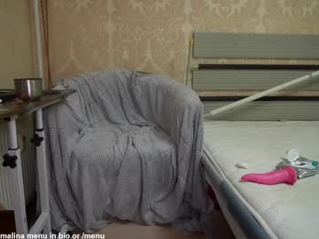 girl
        kinky_malina cam image #6911343