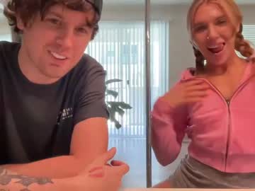 couple
        yourtrophyboy cam image #1527590