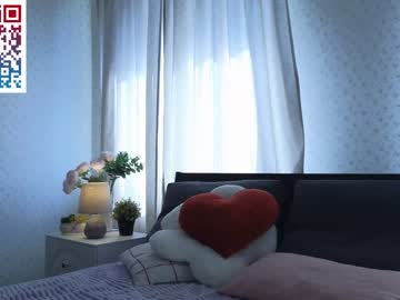 girl
        rudiflow cam image #4179208