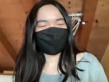 girl
        cnsgrbb cam image #3498732