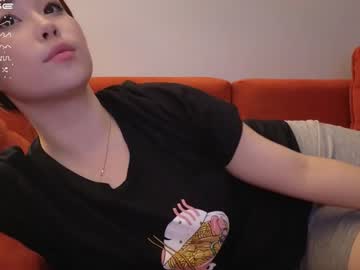 girl
        kimi_kay cam image #4813620