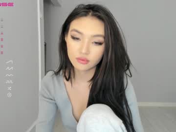 girl
        loko_chi cam image #865274