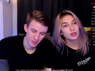couple Cam Girls Masturbating With Dildos On Chaturbate with helsenki23